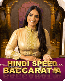 Speed Baccarat game thumbnail from the Come app